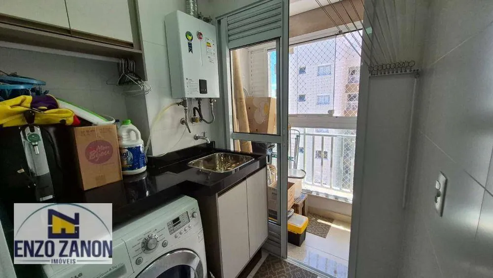 Apartamento, 3 quartos, 94 m² - Foto 1