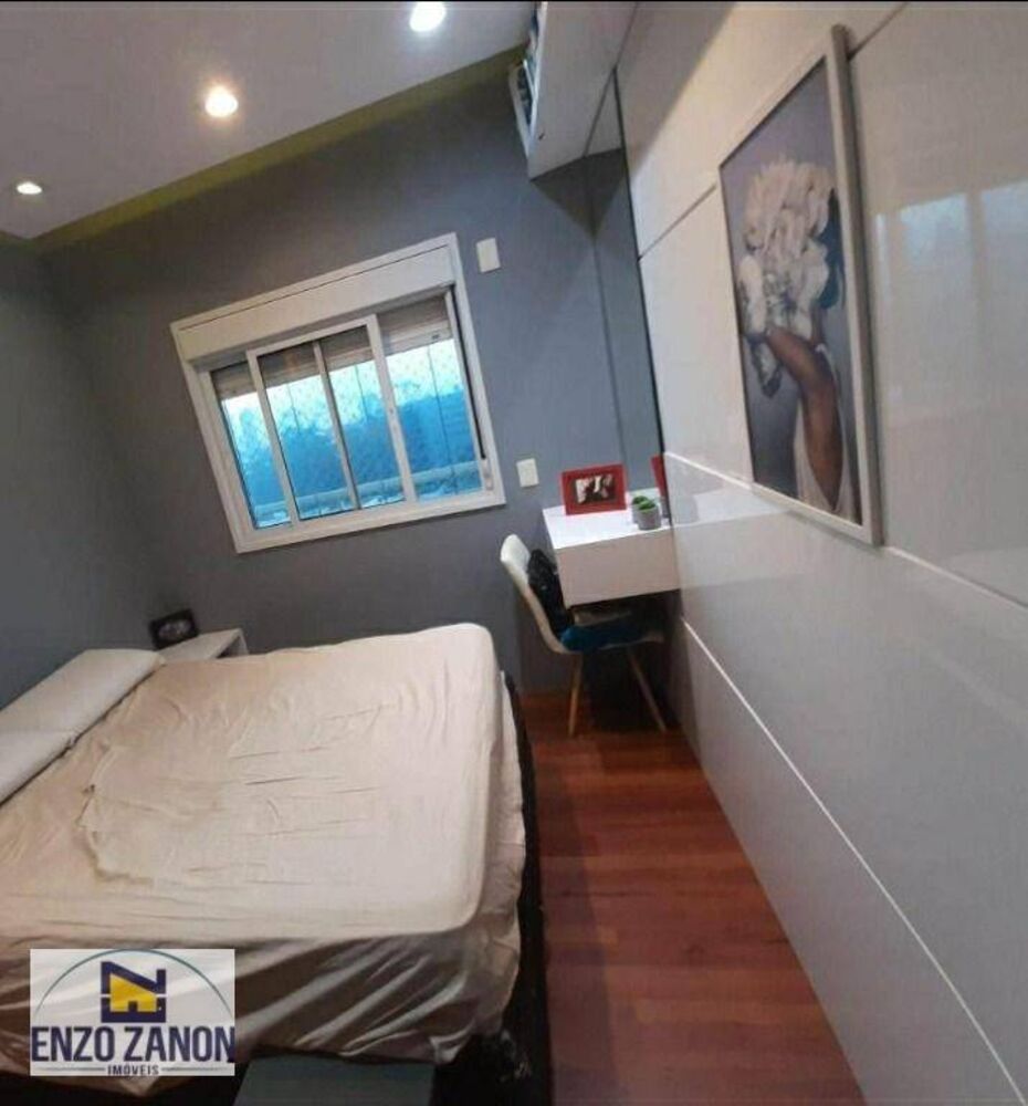 Apartamento, 2 quartos, 94 m² - Foto 4
