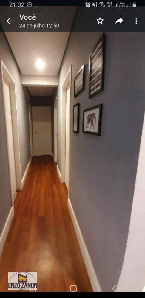 Apartamento, 2 quartos, 94 m² - Foto 1