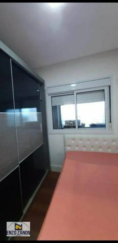 Apartamento, 2 quartos, 94 m² - Foto 10