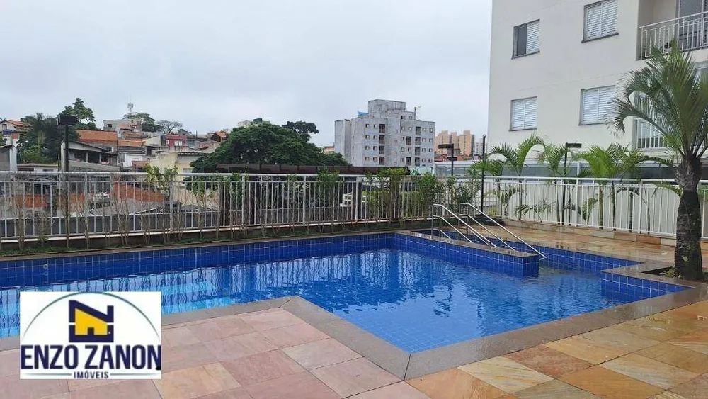 Apartamento, 2 quartos, 54 m² - Foto 1
