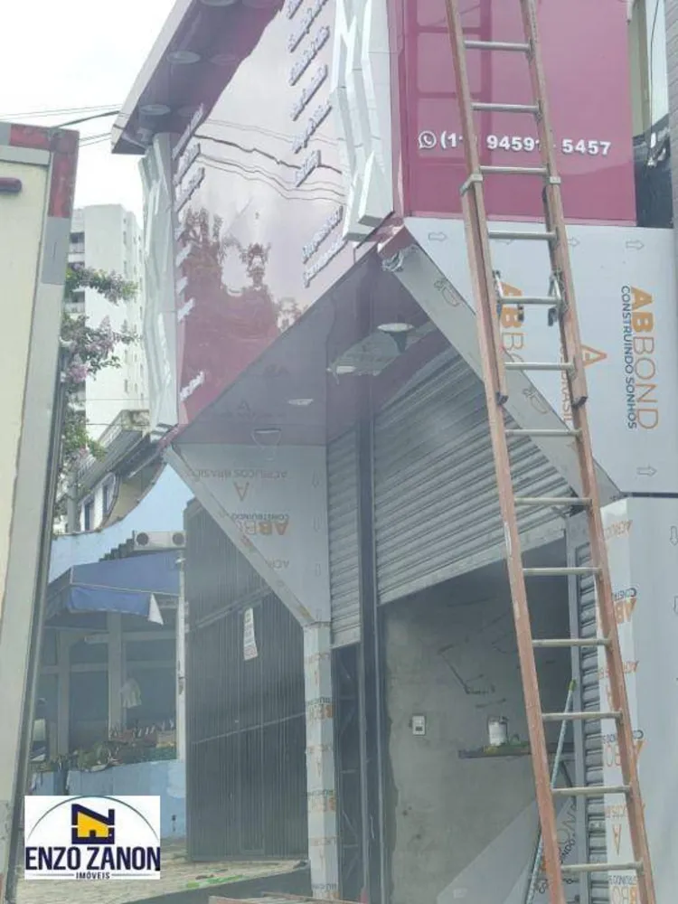 Loja-Salão, 80 m² - Foto 2