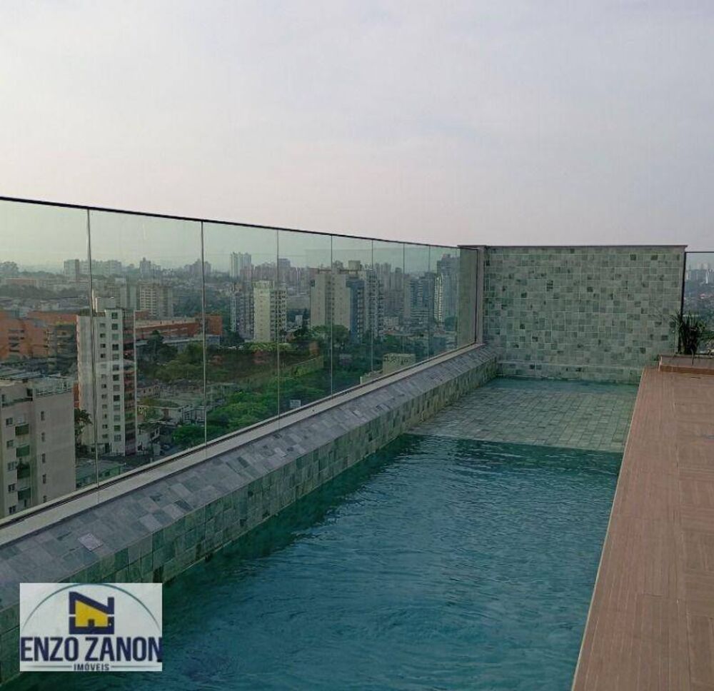 Apartamento, 2 quartos, 58 m² - Foto 23