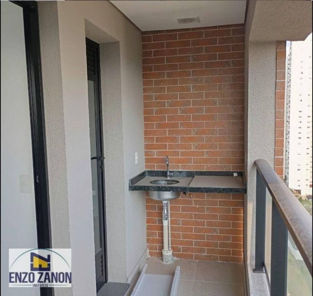 Apartamento, 2 quartos, 58 m² - Foto 24