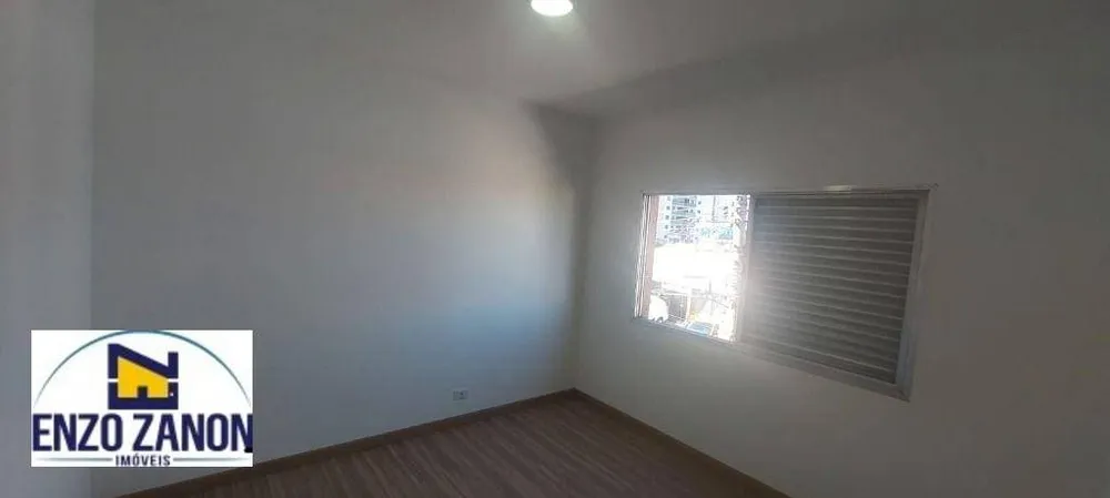 Apartamento, 2 quartos, 75 m² - Foto 1