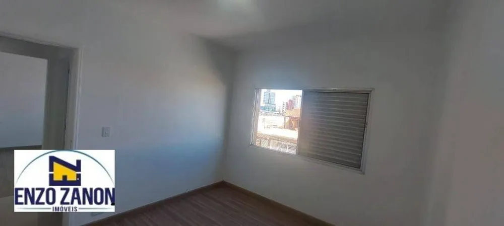 Apartamento, 2 quartos, 75 m² - Foto 1