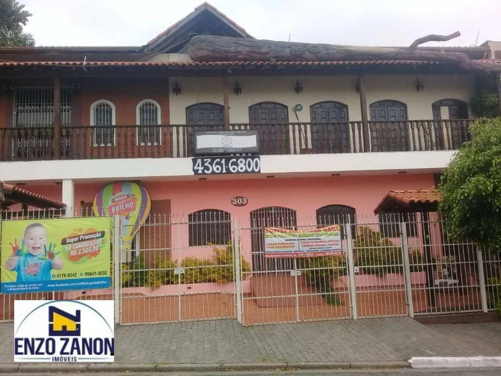 Loja-Salão, 370 m² - Foto 1