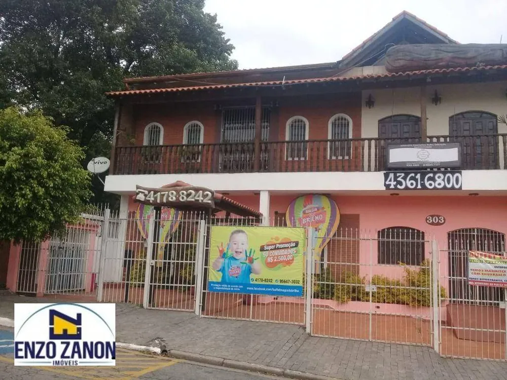 Loja-Salão, 370 m² - Foto 2