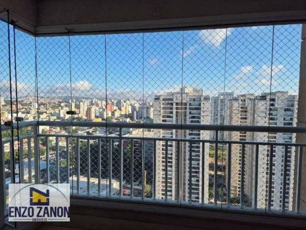 Apartamento à venda e aluguel com 2 quartos, 77m² - Foto 1