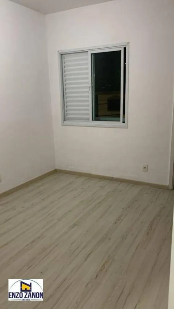 Apartamento, 2 quartos, 78 m² - Foto 3
