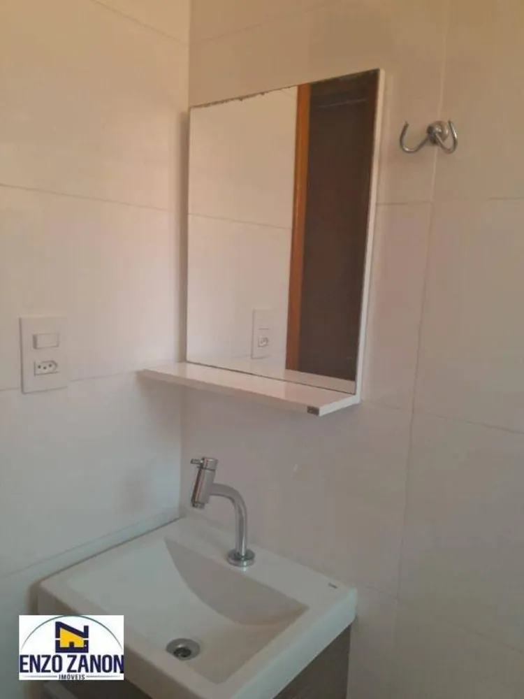 Apartamento, 2 quartos, 42 m² - Foto 1
