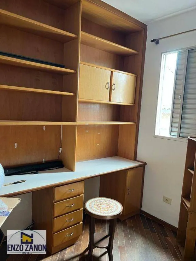 Apartamento, 2 quartos, 67 m² - Foto 1