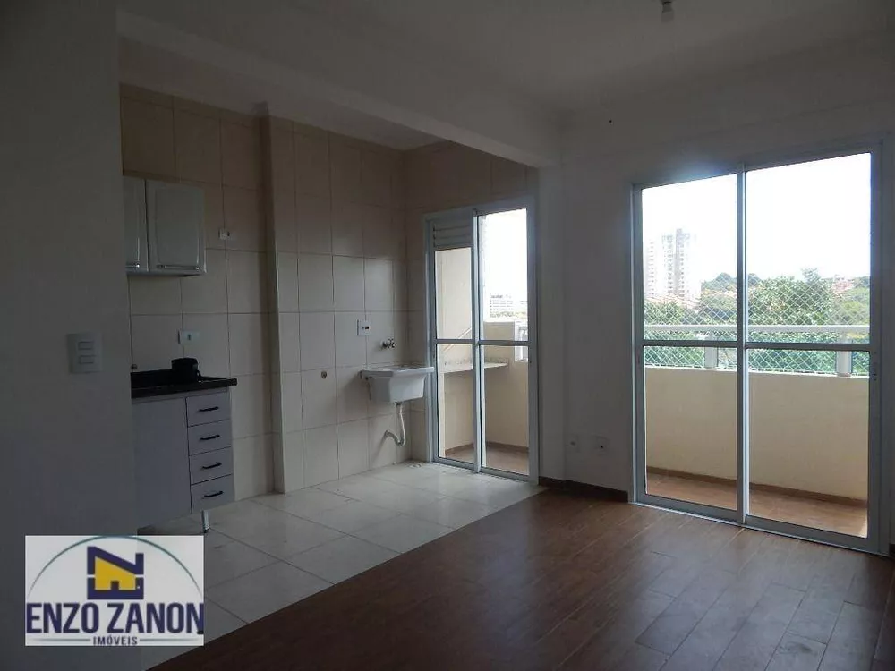 Apartamento, 2 quartos, 49 m² - Foto 1
