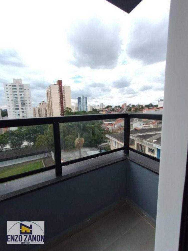 Apartamento, 2 quartos, 112 m² - Foto 1