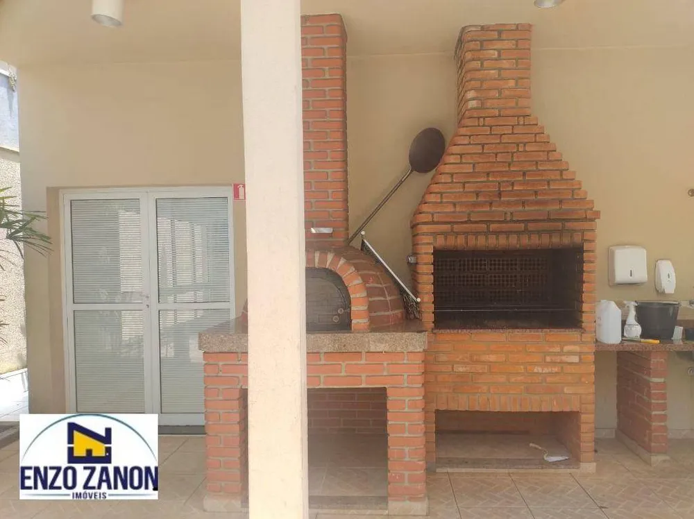 Apartamento, 1 quarto, 40 m² - Foto 1