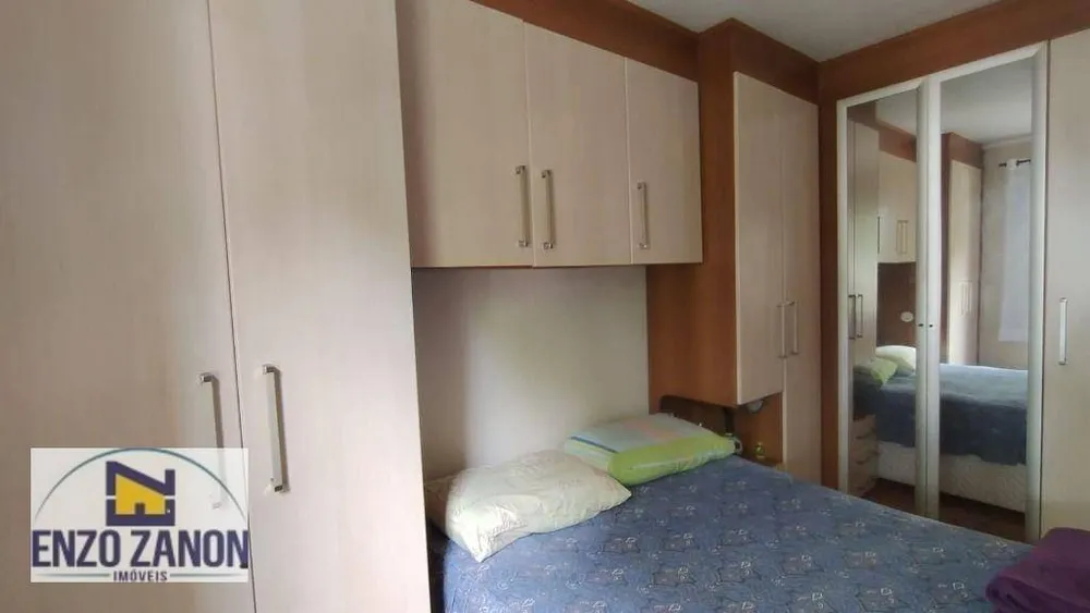 Apartamento, 2 quartos, 58 m² - Foto 1
