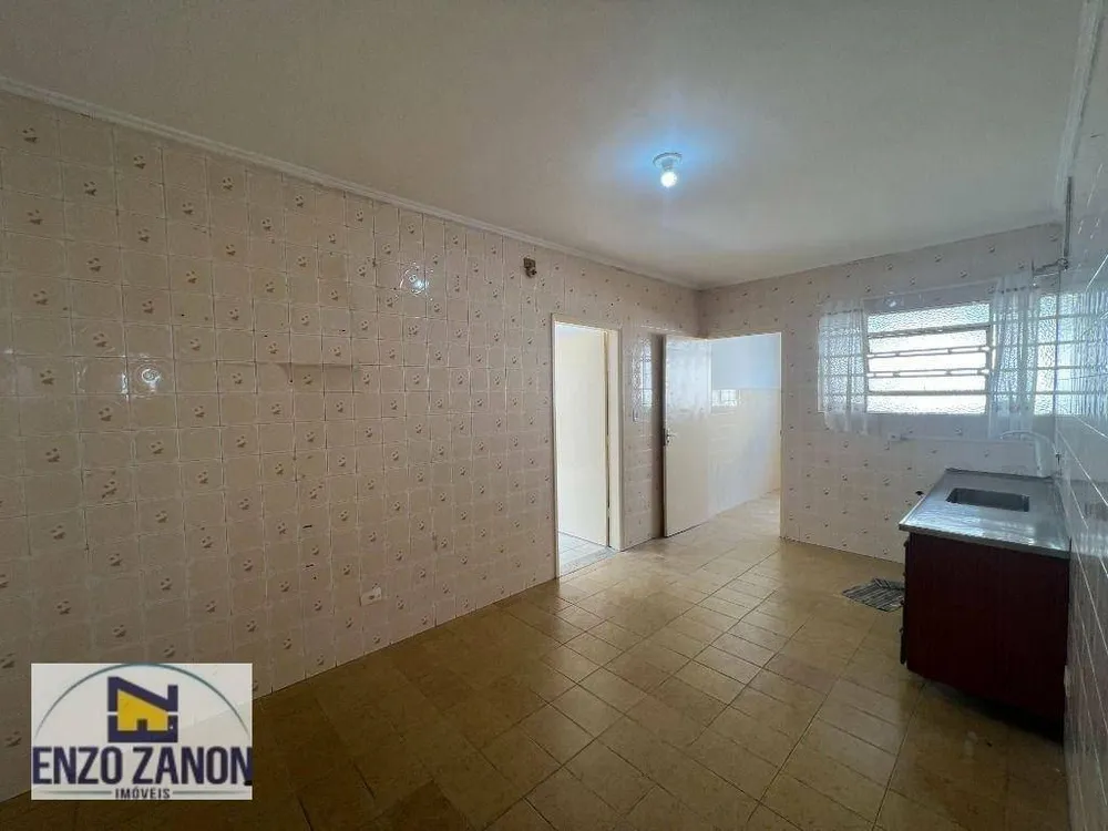 Apartamento, 2 quartos, 90 m² - Foto 1