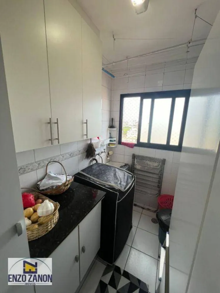 Apartamento, 2 quartos, 69 m² - Foto 1