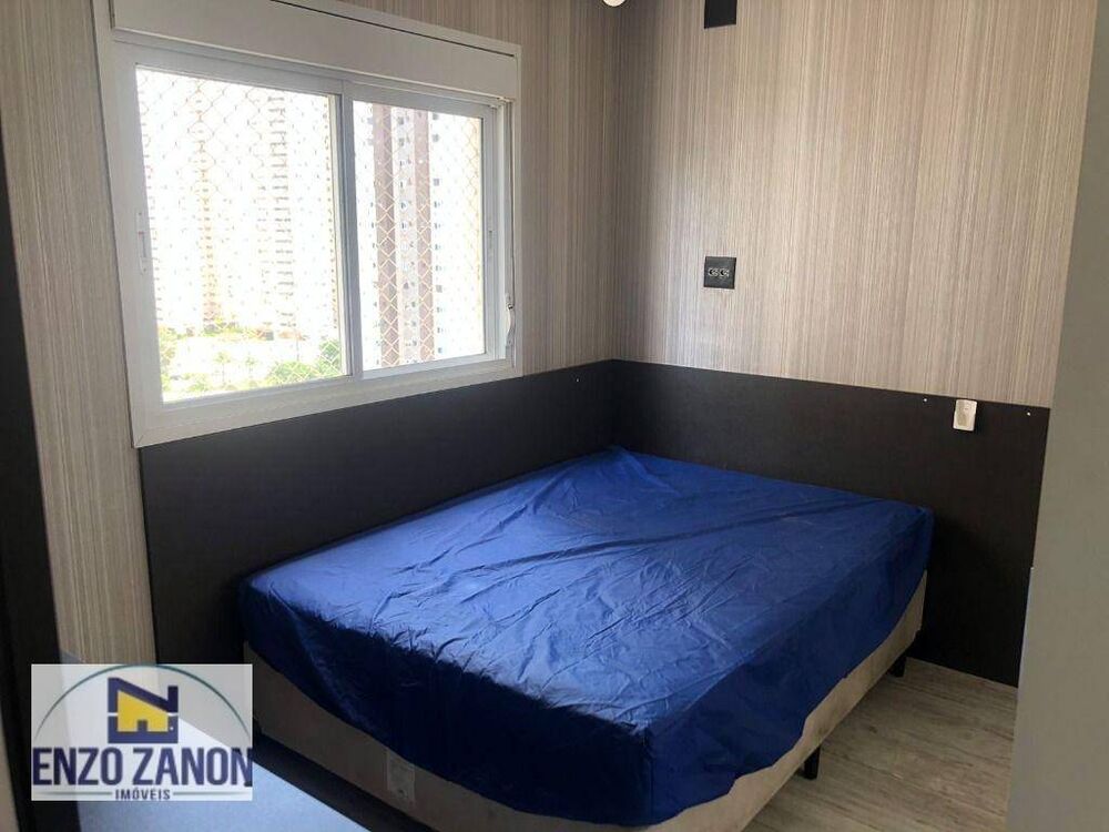 Apartamento, 3 quartos, 155 m² - Foto 1