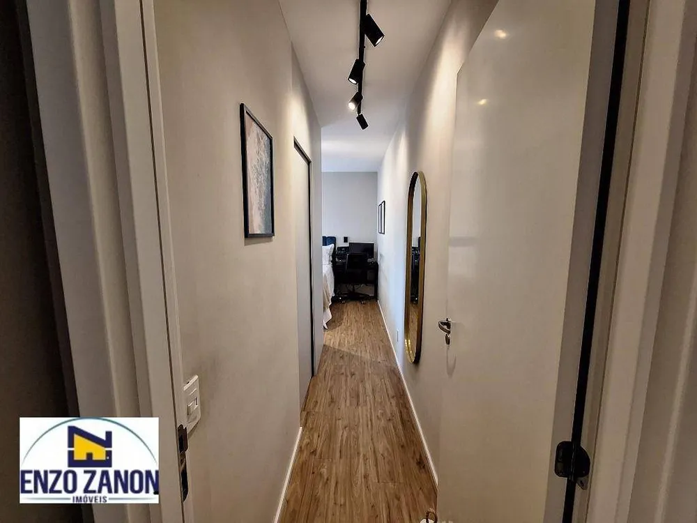 Apartamento, 2 quartos, 78 m² - Foto 1
