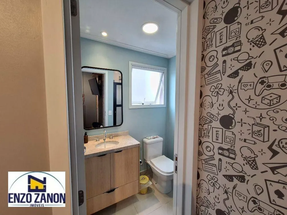 Apartamento, 2 quartos, 78 m² - Foto 2