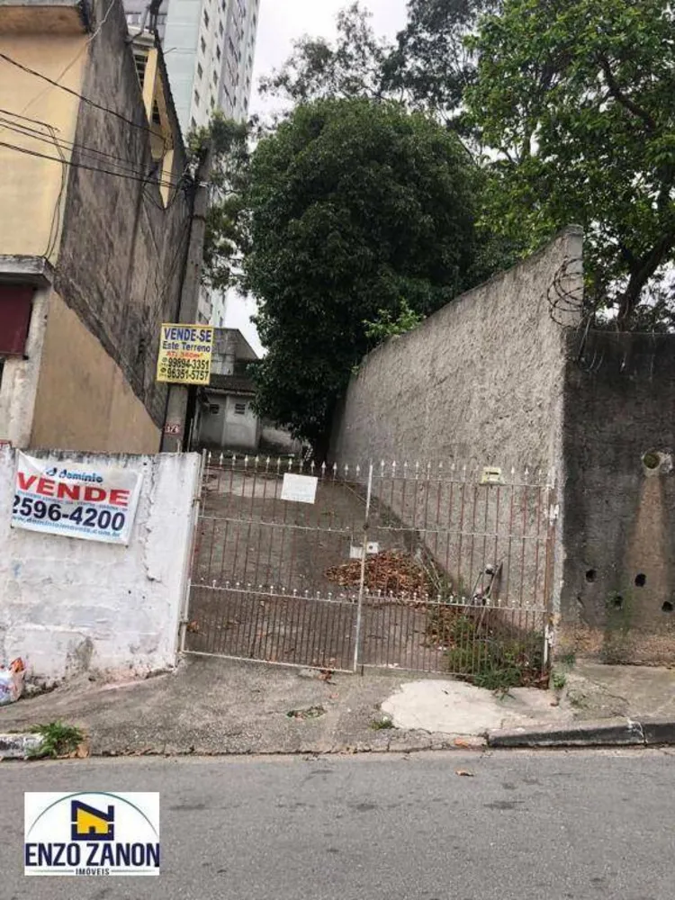 Terreno, 340 m² - Foto 2
