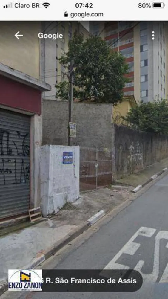 Terreno, 340 m² - Foto 1
