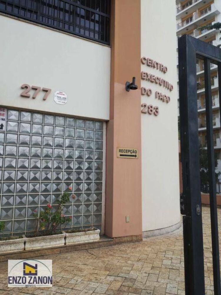 Sala-Conjunto, 76 m² - Foto 17