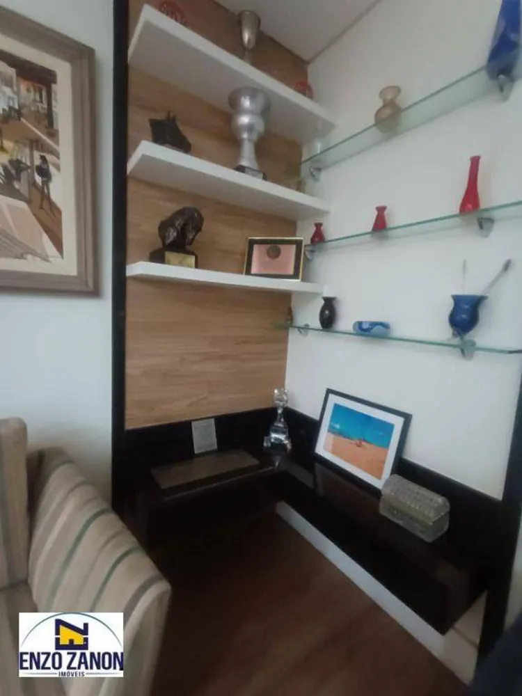 Apartamento, 5 quartos, 242 m² - Foto 1
