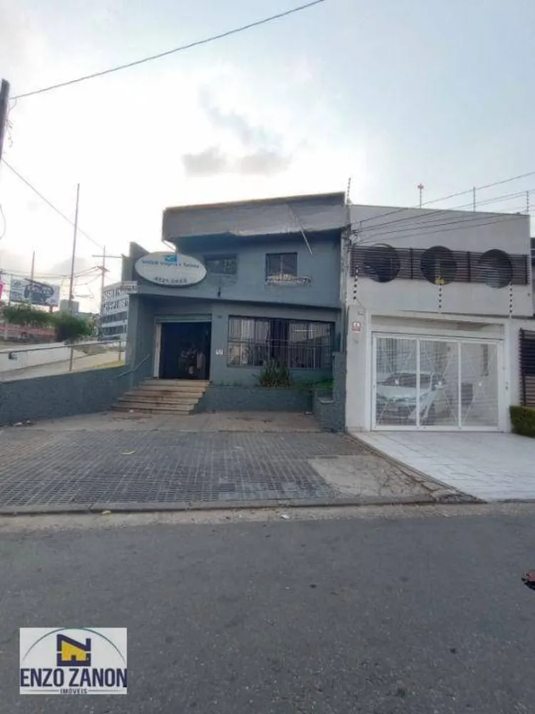 Sobrado, 4 quartos, 195 m² - Foto 1