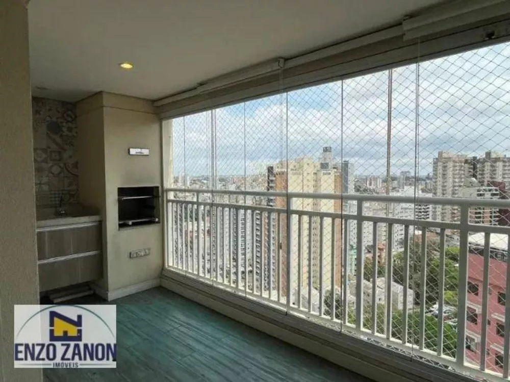 Apartamento para alugar com 2 quartos, 84m² - Foto 1