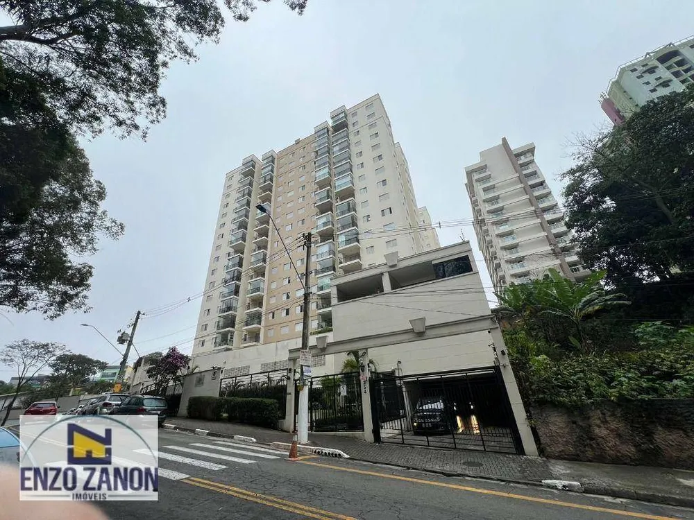 Apartamento, 2 quartos, 68 m² - Foto 5