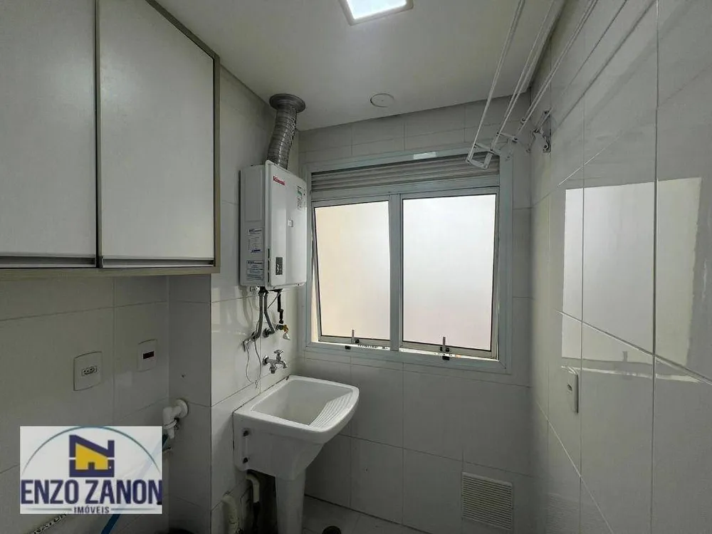Apartamento, 2 quartos, 68 m² - Foto 14