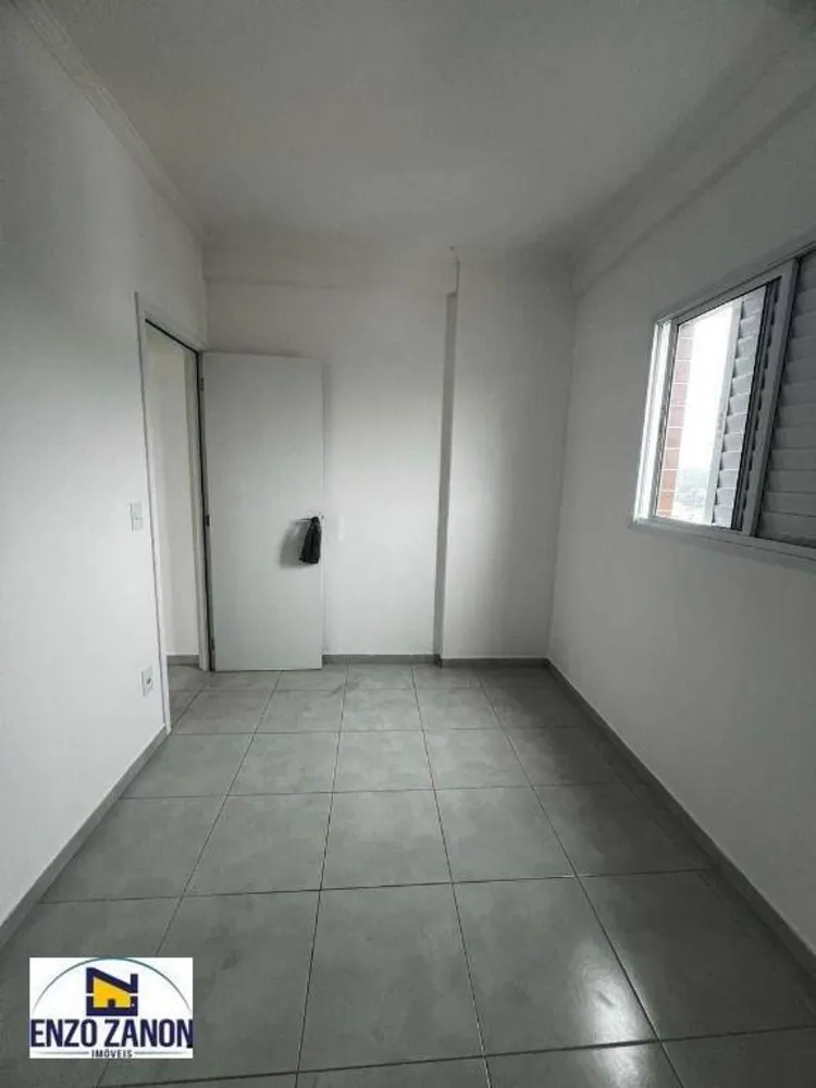 Apartamento, 2 quartos, 46 m² - Foto 1