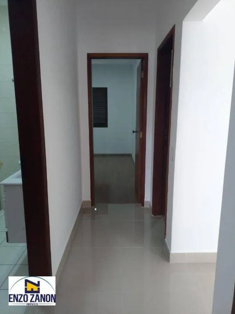 Apartamento, 2 quartos, 85 m² - Foto 1