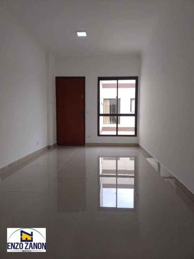 Apartamento, 2 quartos, 85 m² - Foto 1