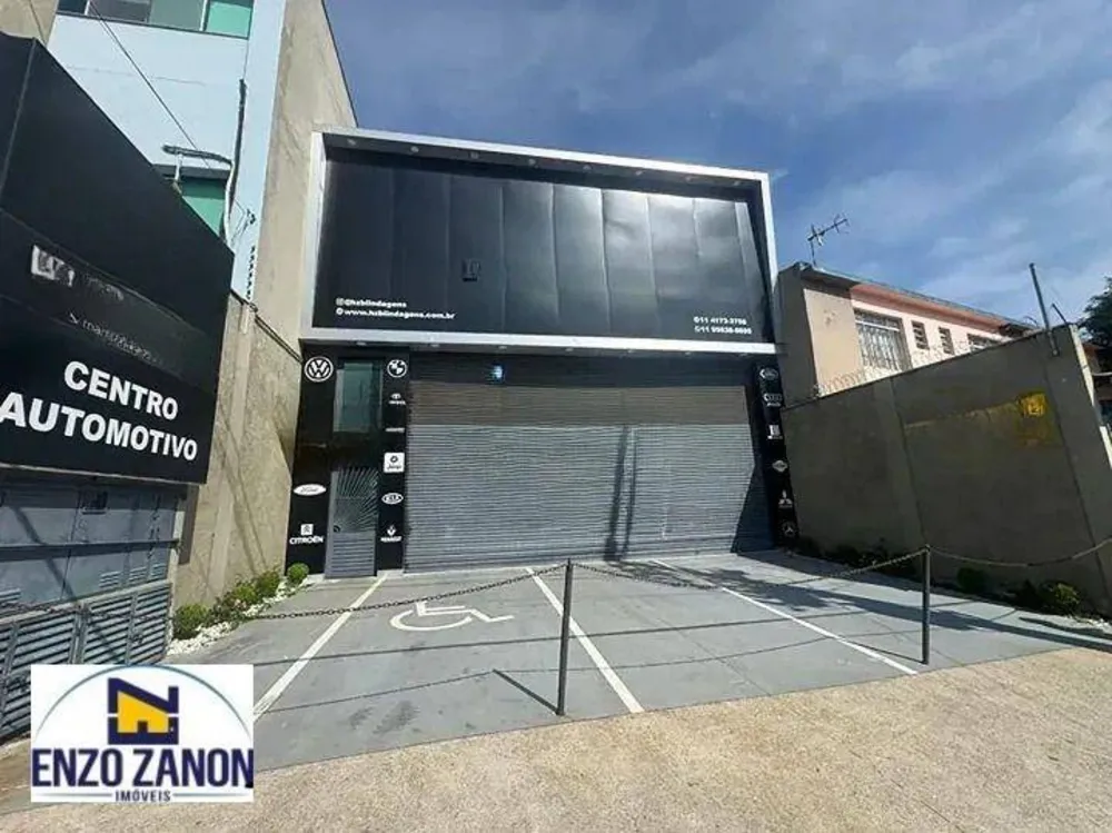 Depósito-Galpão, 380 m² - Foto 1
