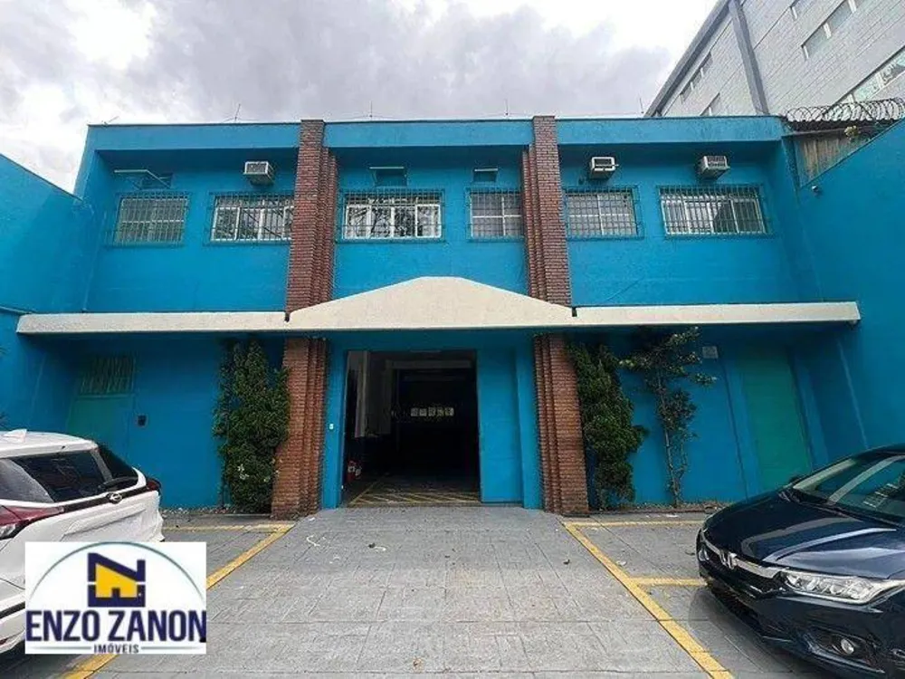 Loja-Salão, 250 m² - Foto 1