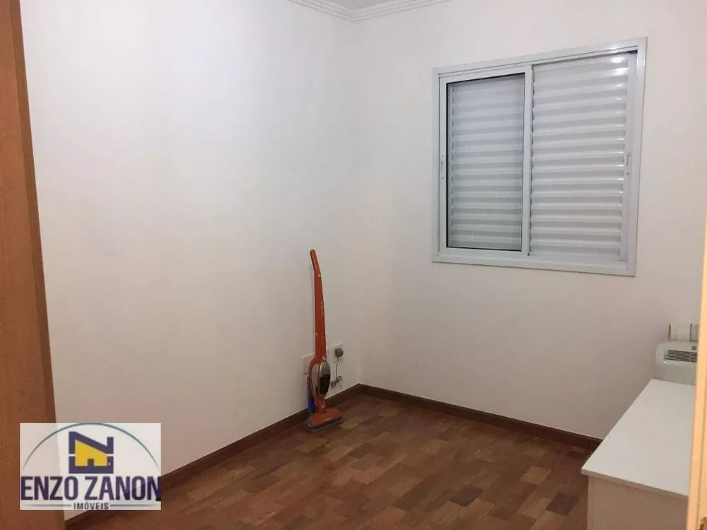 Apartamento, 3 quartos, 96 m² - Foto 1