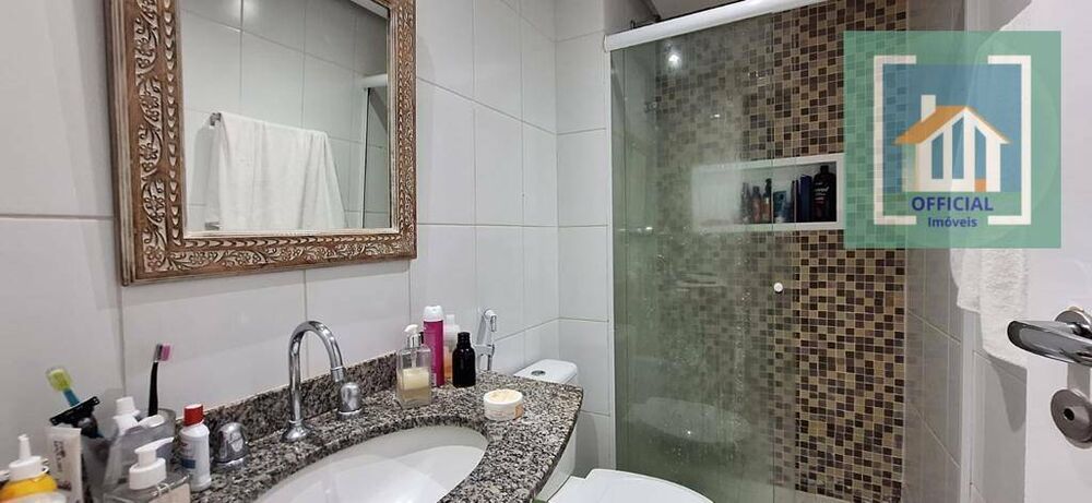 Apartamento, 2 quartos, 78 m² - Foto 1