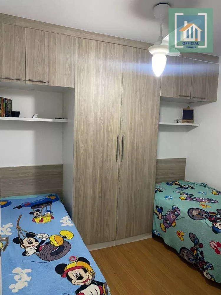 Apartamento, 2 quartos, 44 m² - Foto 20