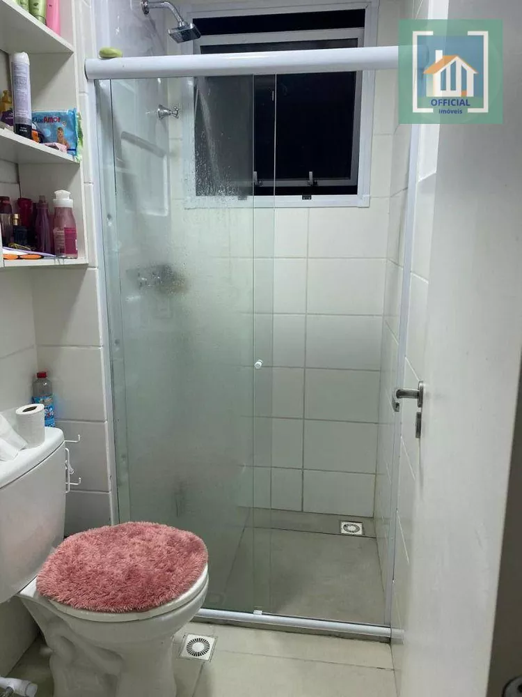 Apartamento, 2 quartos, 44 m² - Foto 17