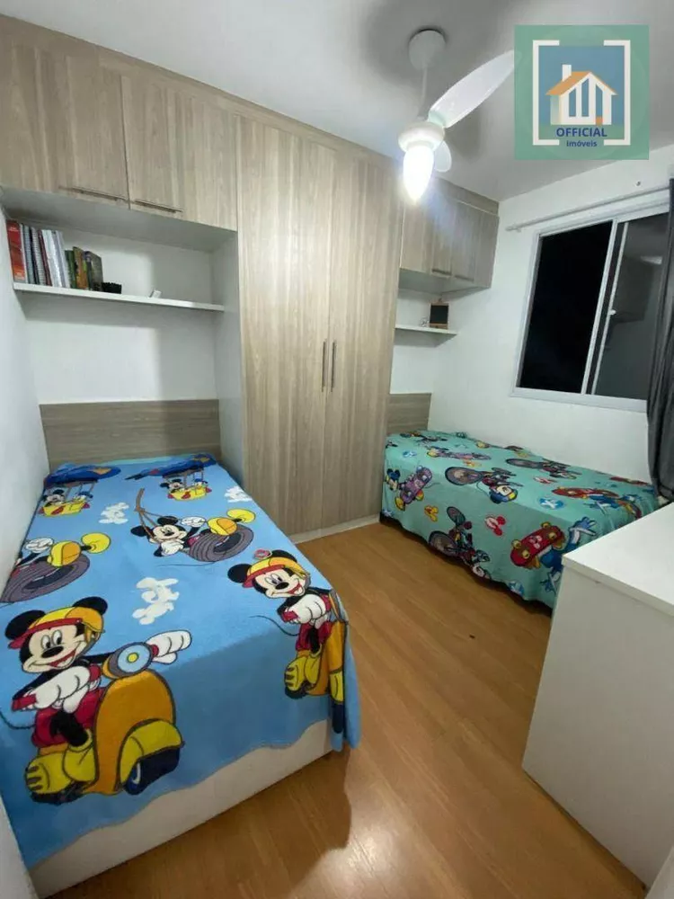 Apartamento, 2 quartos, 44 m² - Foto 23