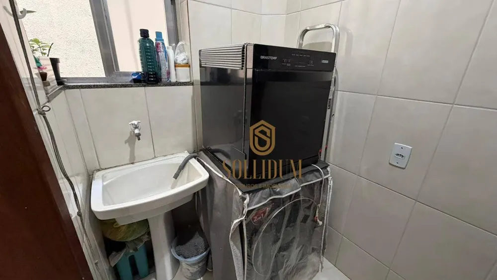 Apartamento, 2 quartos, 90 m² - Foto 29
