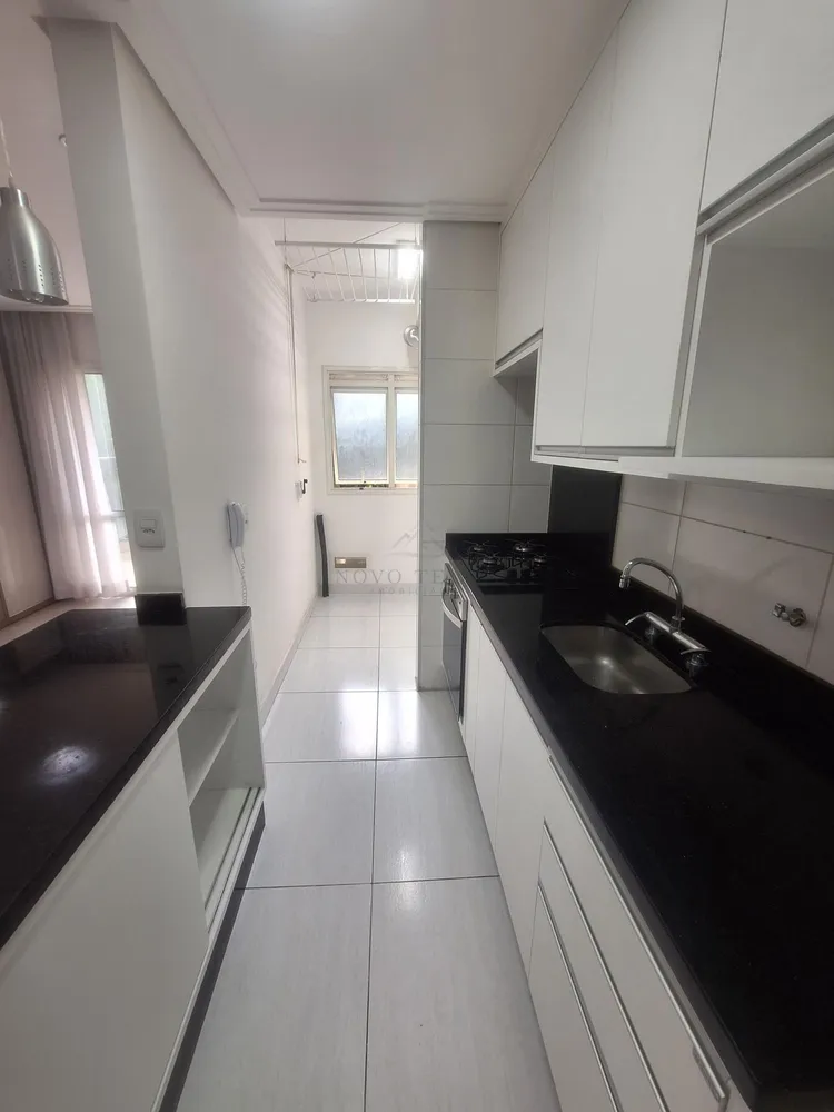 Apartamento, 2 quartos, 68 m² - Foto 6