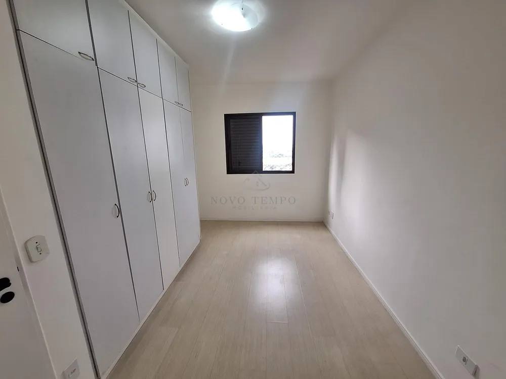 Apartamento, 2 quartos, 75 m² - Foto 12
