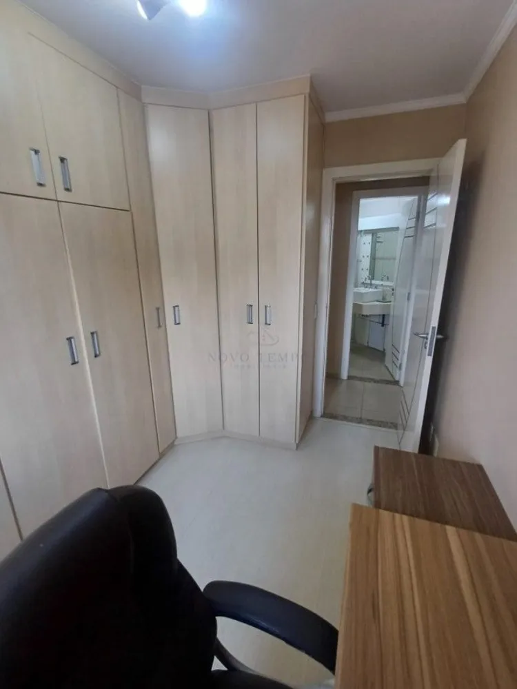 Apartamento, 2 quartos, 90 m² - Foto 1