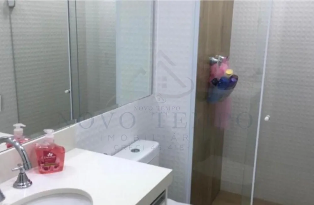 Apartamento, 2 quartos, 69 m² - Foto 6