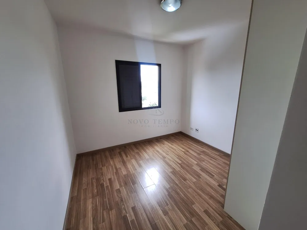 Apartamento, 2 quartos, 83 m² - Foto 1