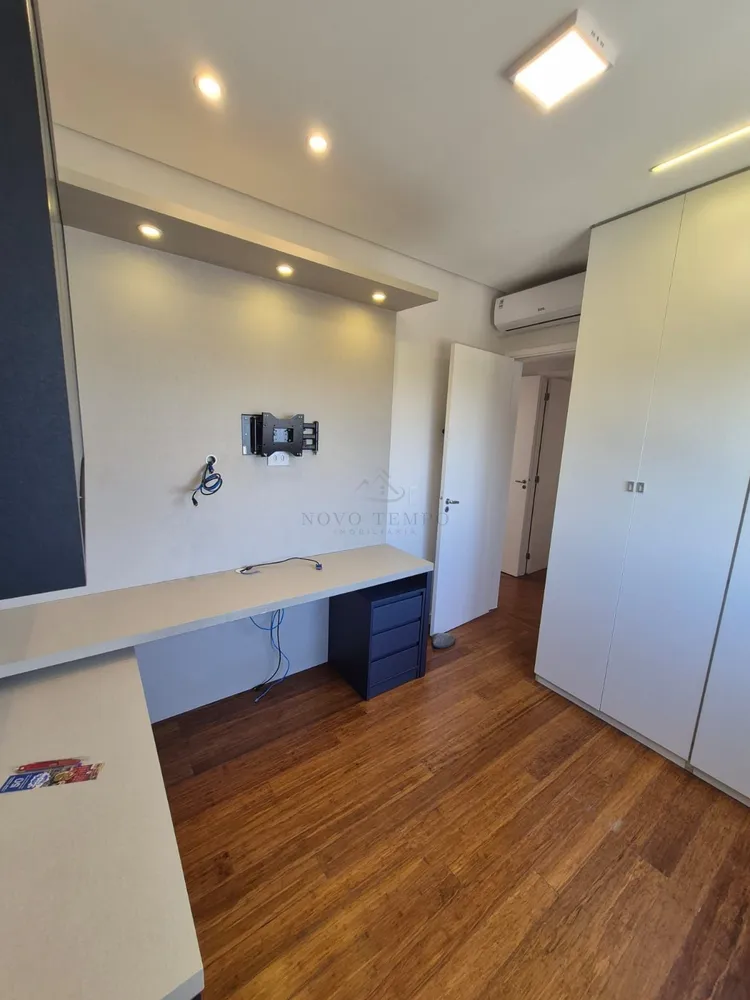 Apartamento, 3 quartos, 131 m² - Foto 1